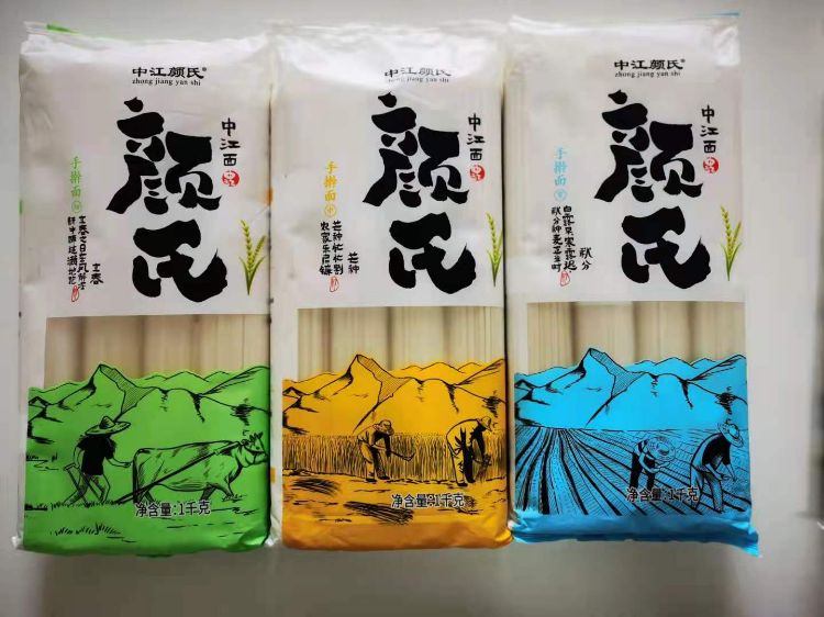 中江颜氏粮油食品有限公司产品21